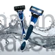 Sistema Razor